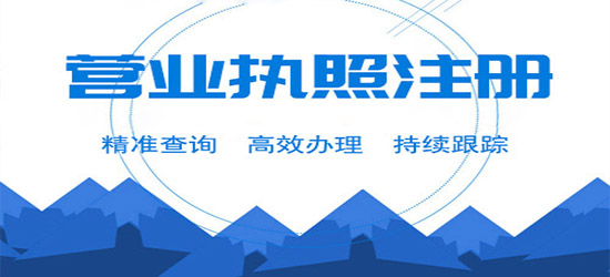 注冊深圳公司需要注冊資本多少錢？