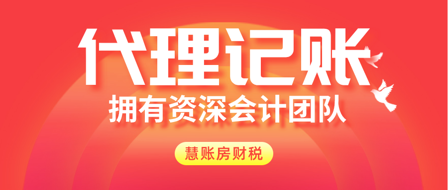 營業執照變更地址網上操作流程視頻-營業執照變更地址操作流程